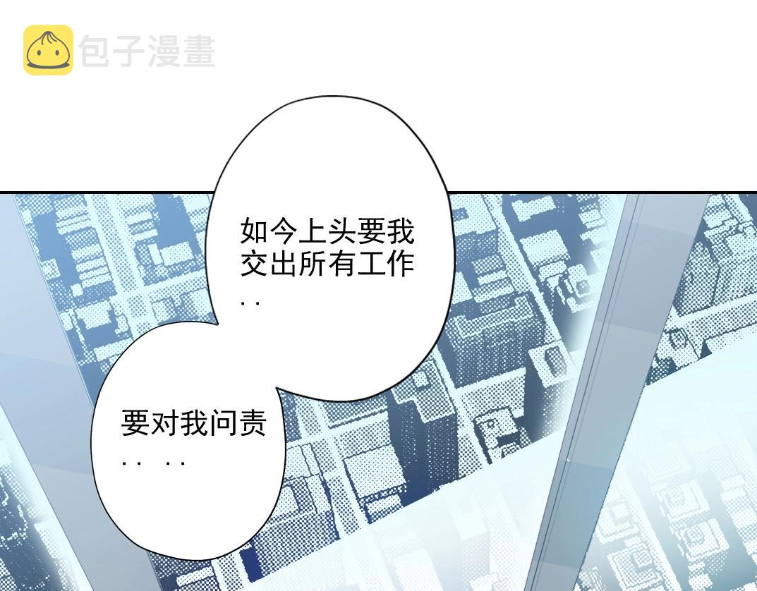 第72话 刺杀者74