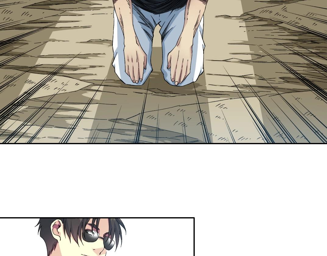 第109话 威慑力40