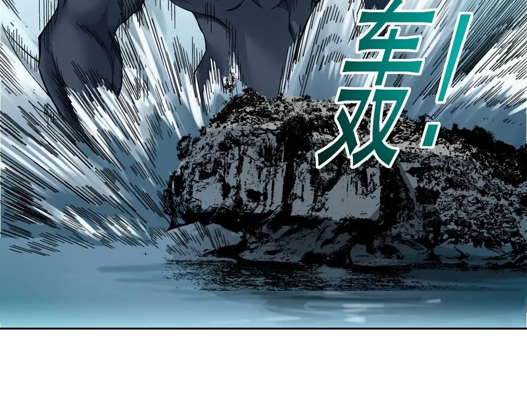 第210话 下不为例了52