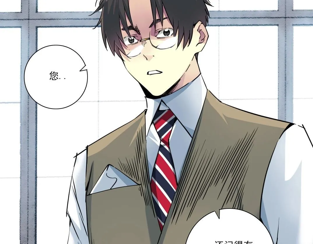 第218话 修仙世界和老照片54