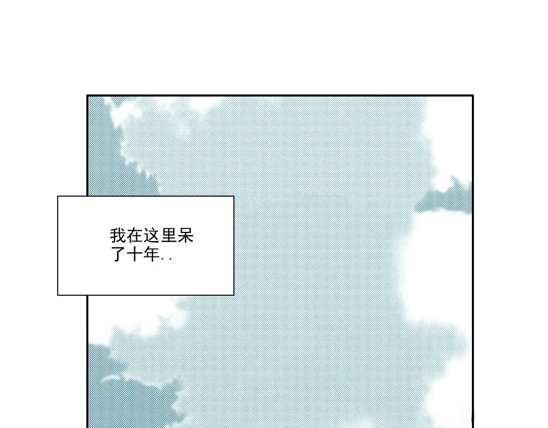 第224话 “短暂“的离别3
