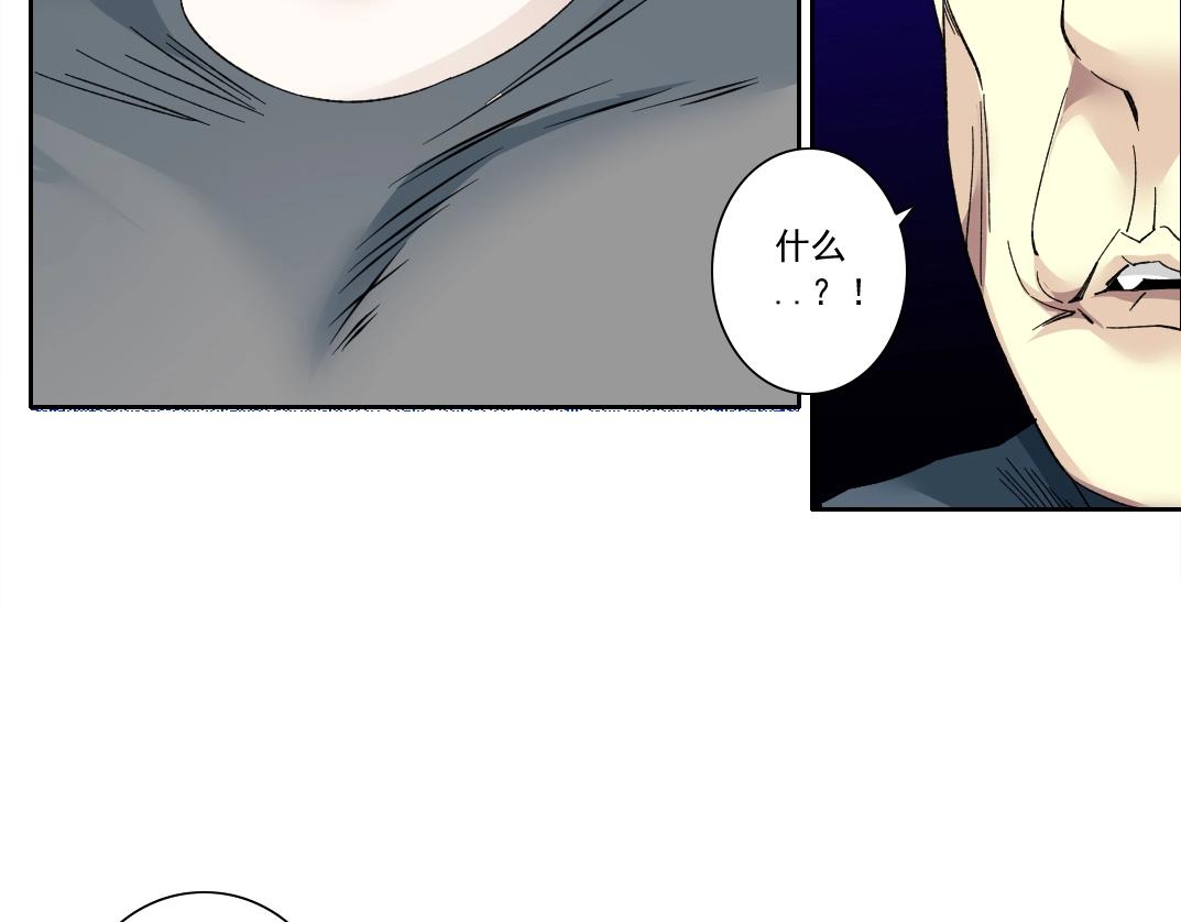 第129话 新兵上阵还太嫩10
