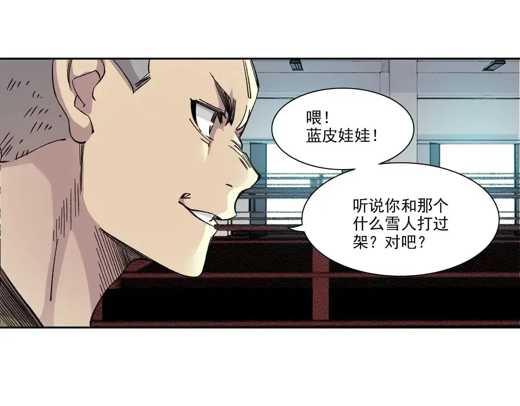 第245话 飞喽～！！！！！！！！55