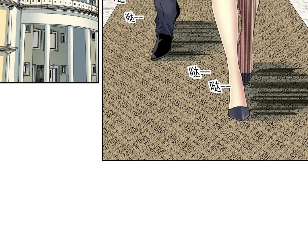 第218话 修仙世界和老照片31