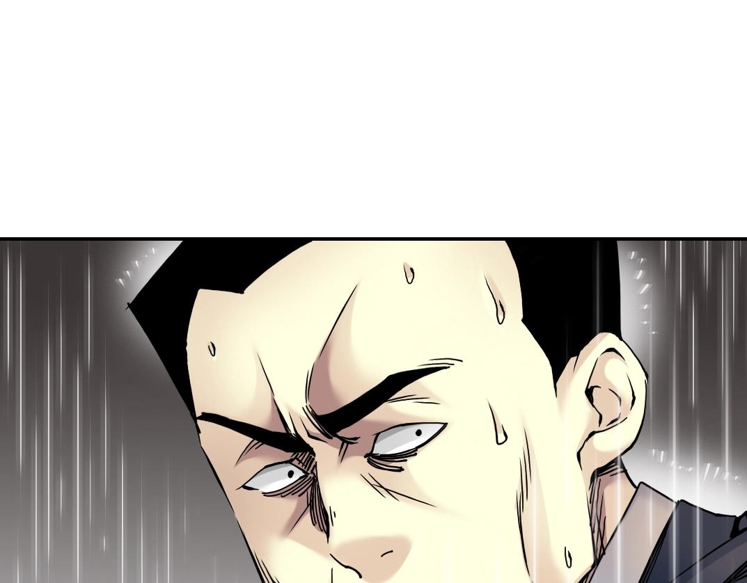 第39话 在雨中55