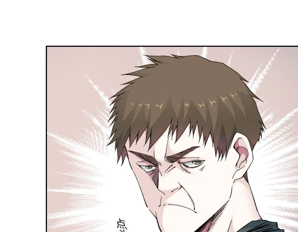 第164话 真神登场17