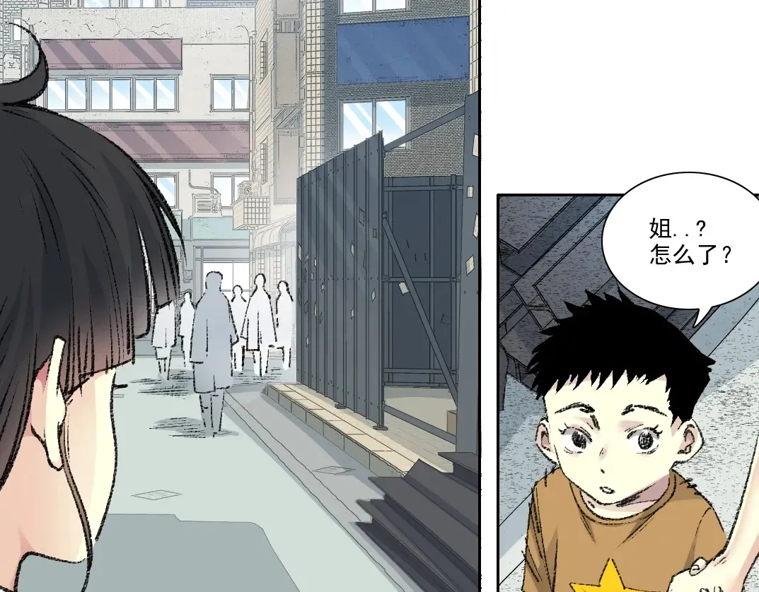 第269话 我儿子回来了？68