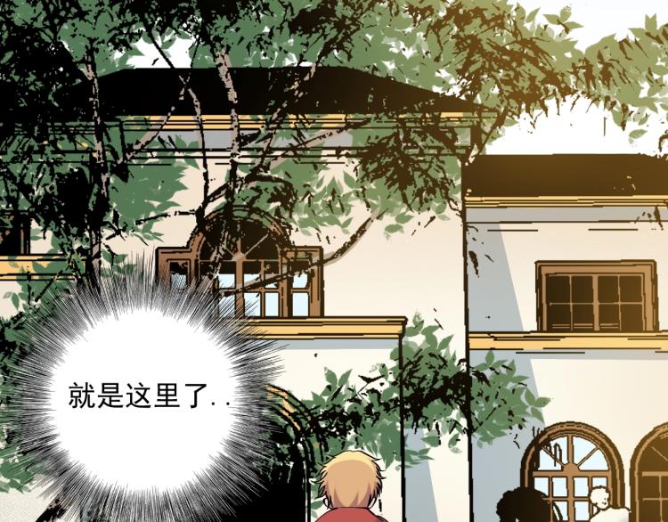 第11话 神迹57