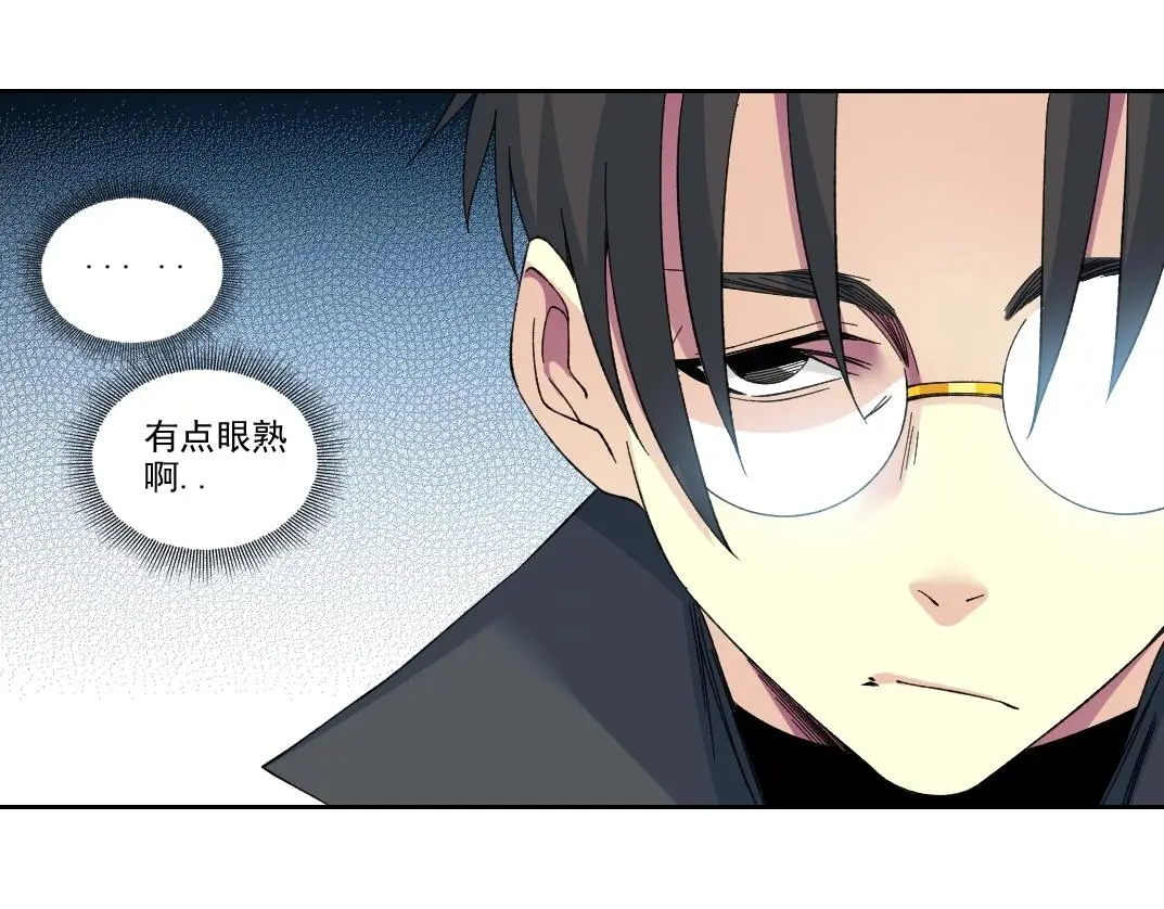 第228话 残酷的现实31