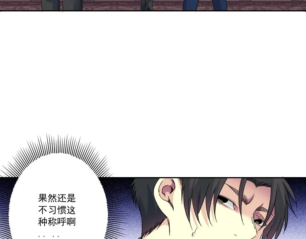 第182话 永不衰老的父亲28