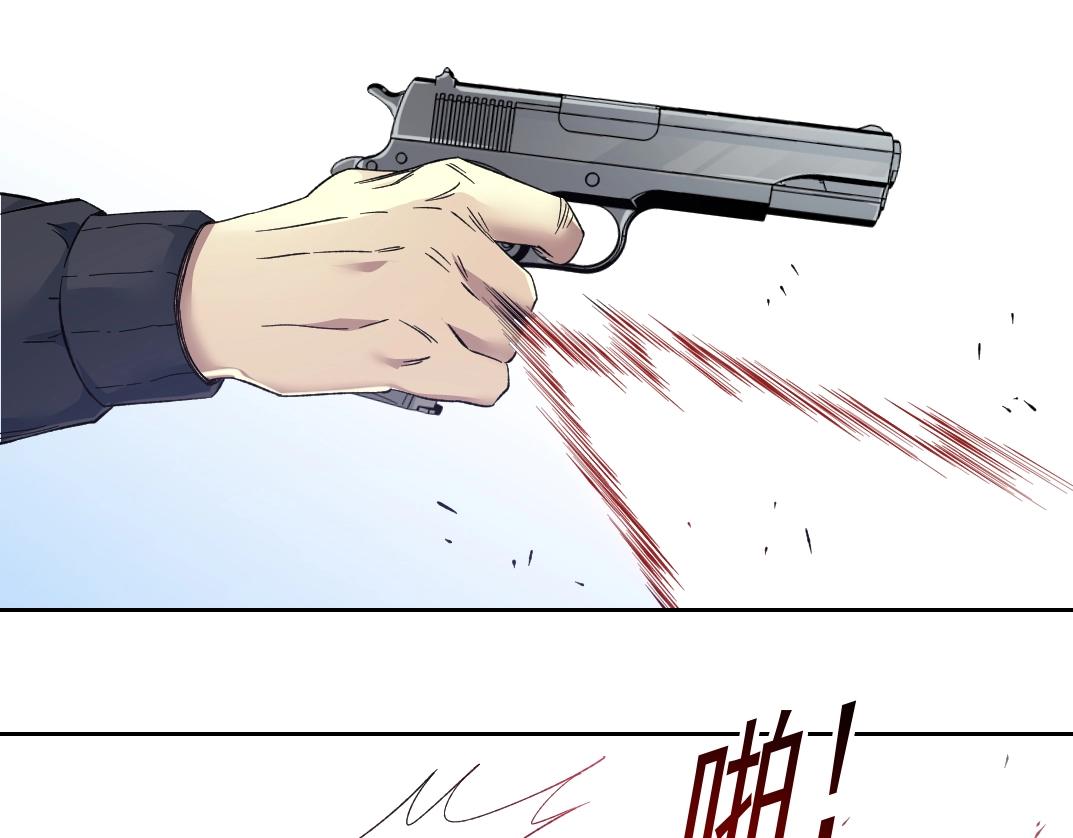 第104话 围猎24
