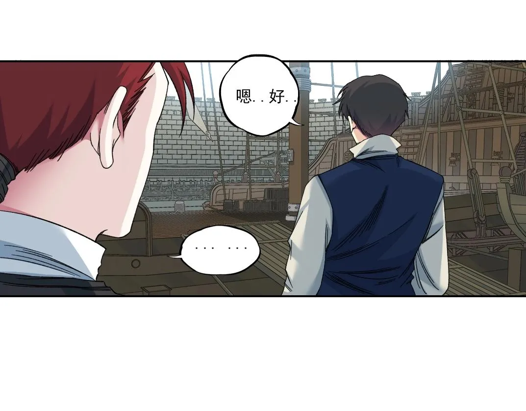 第183话 特斯拉与爱迪生30