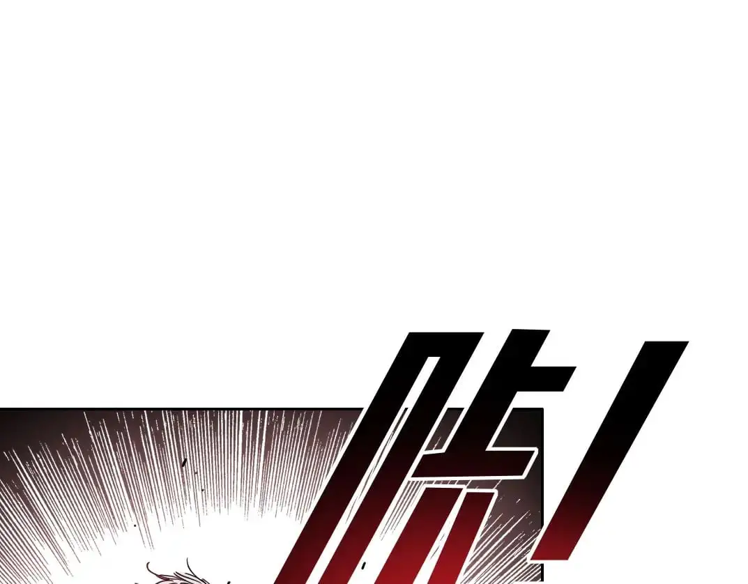 第247话 你可以呼吸57