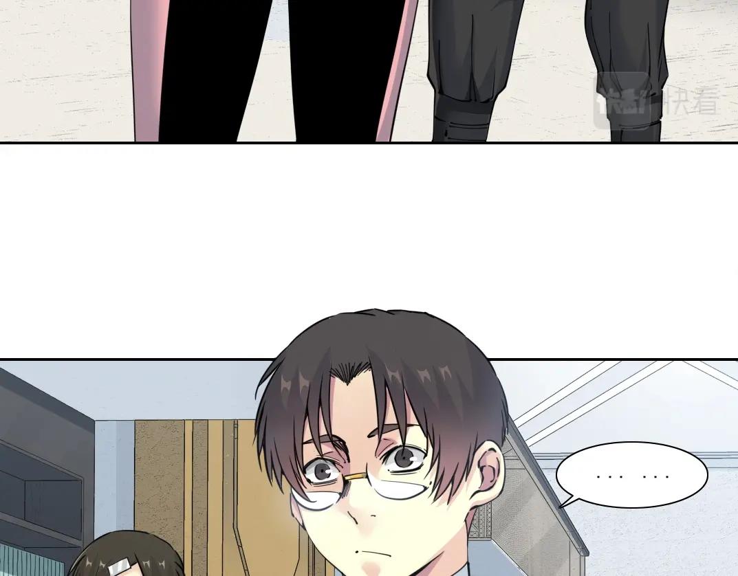 第125话 毛遂自荐！5