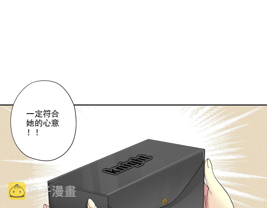 101话 见面礼27