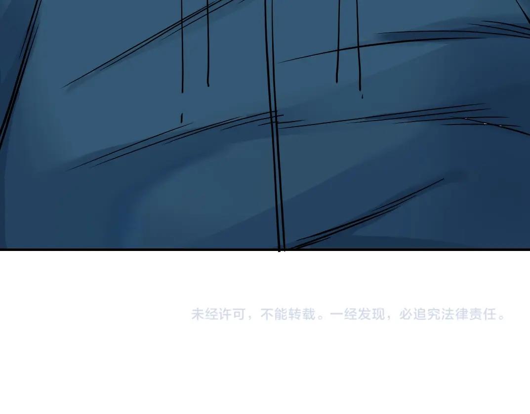 第38话 魔都地下教父117