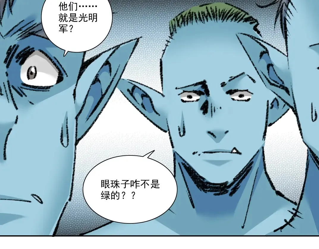 第259话 新的活法28