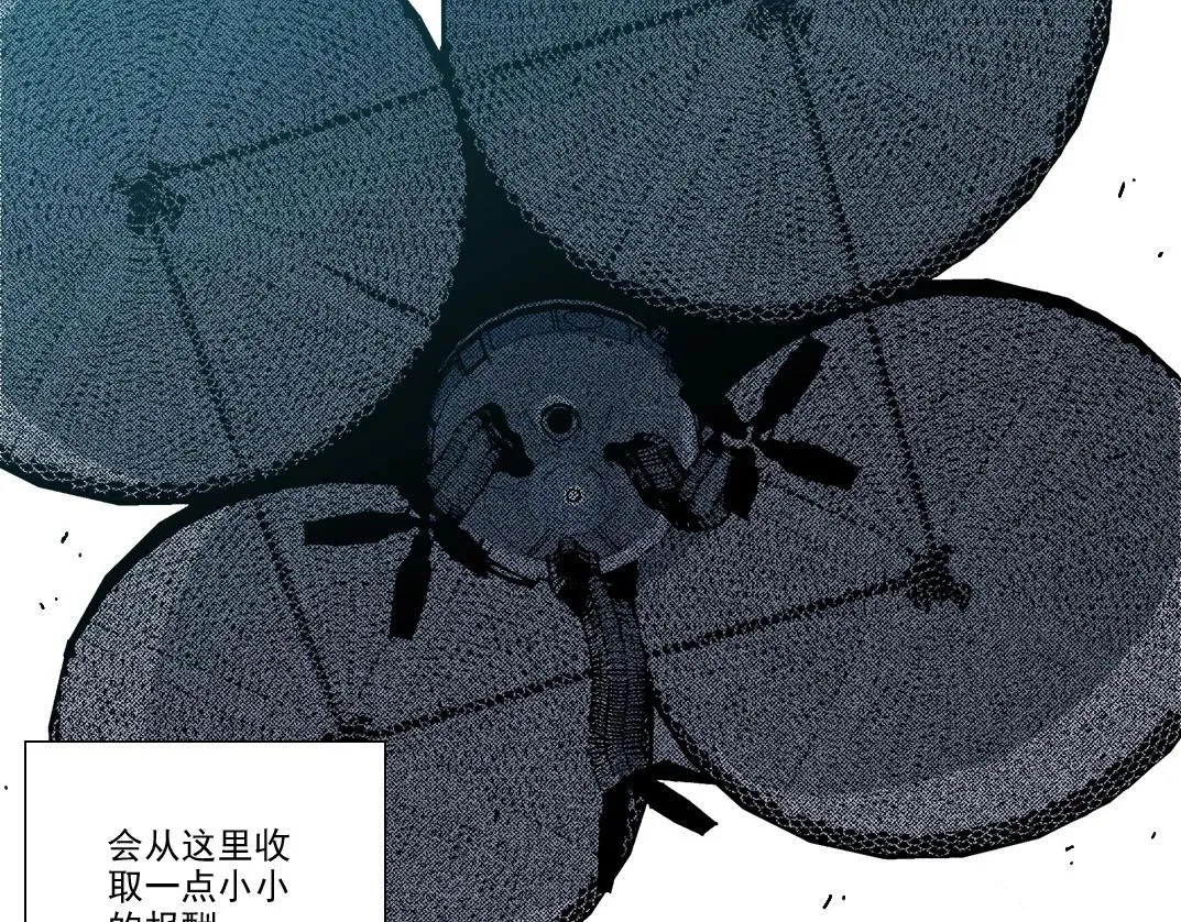 第215话 新的造物28