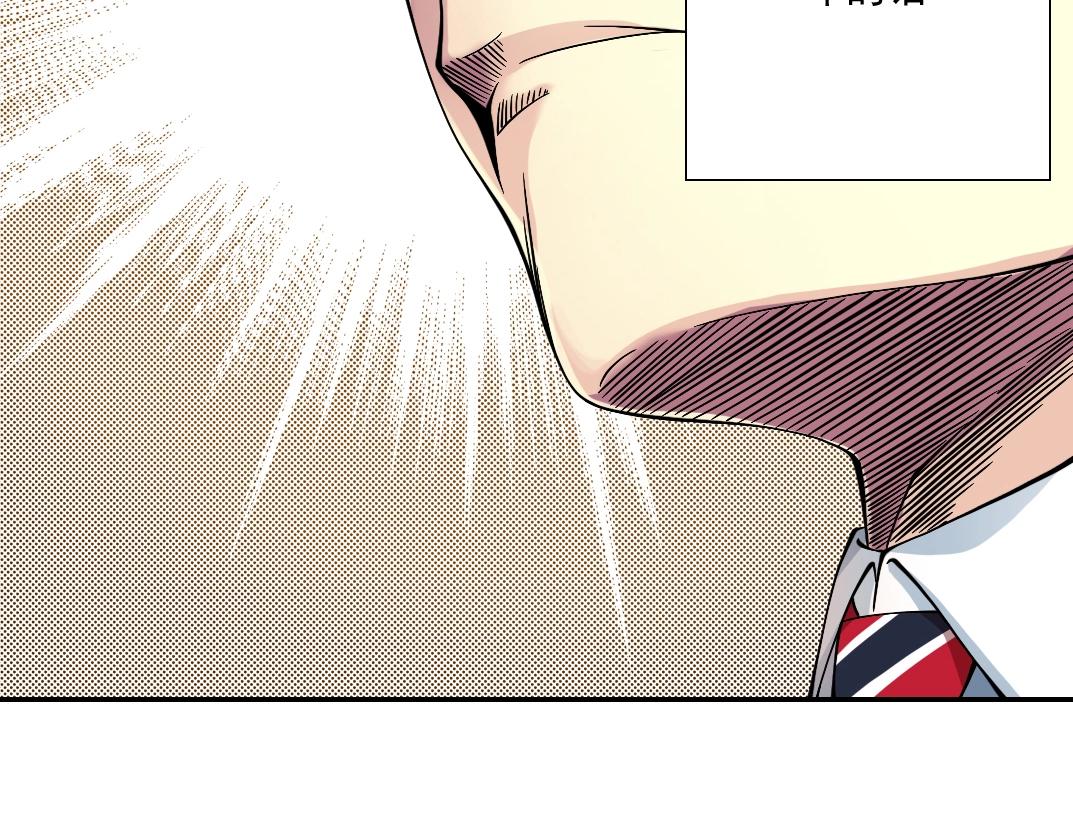 第35话 危险的想法107