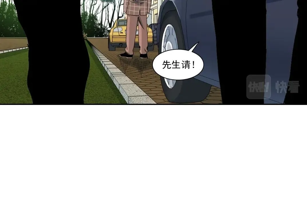 第199话 突如其来55