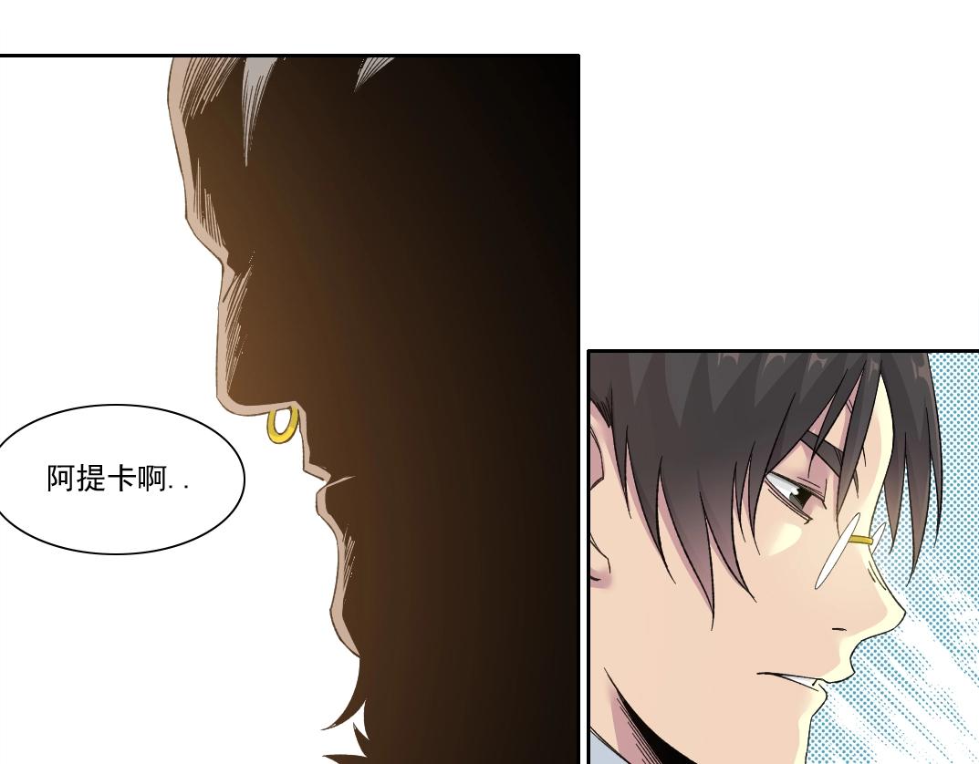 第149话 神很忙18