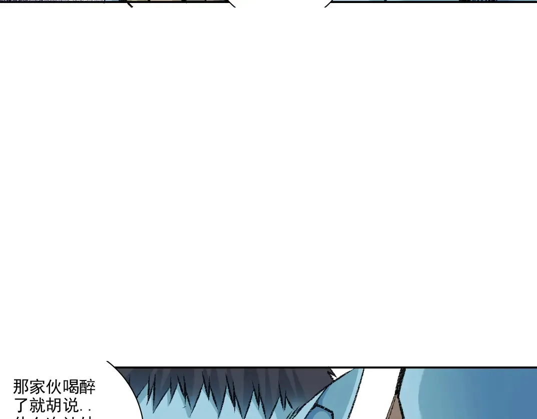第263话 卧槽！恐龙？21