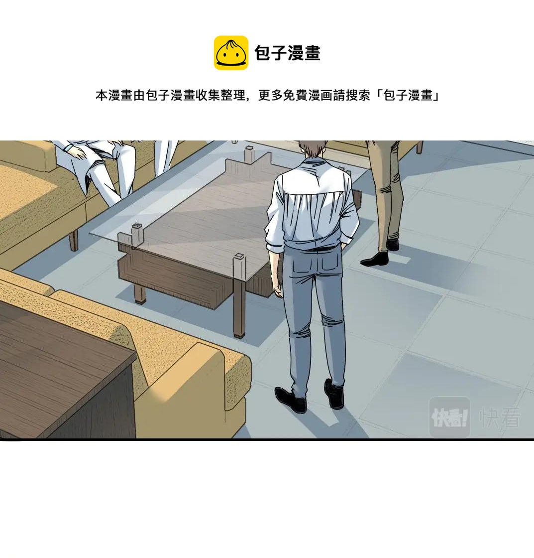 第63话 你们的选择是...?16