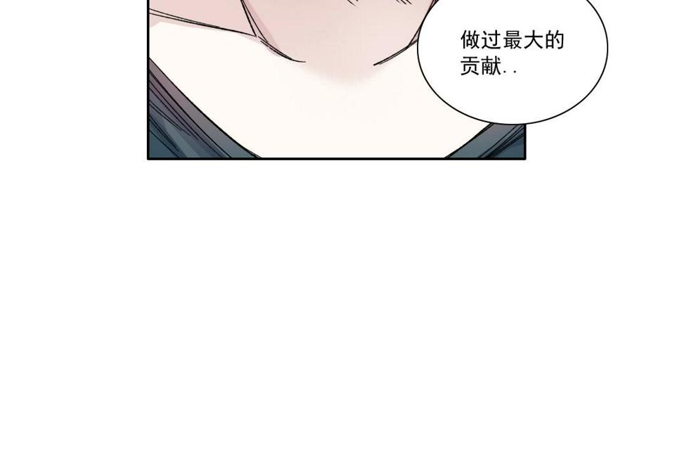 第165话 神看好你41