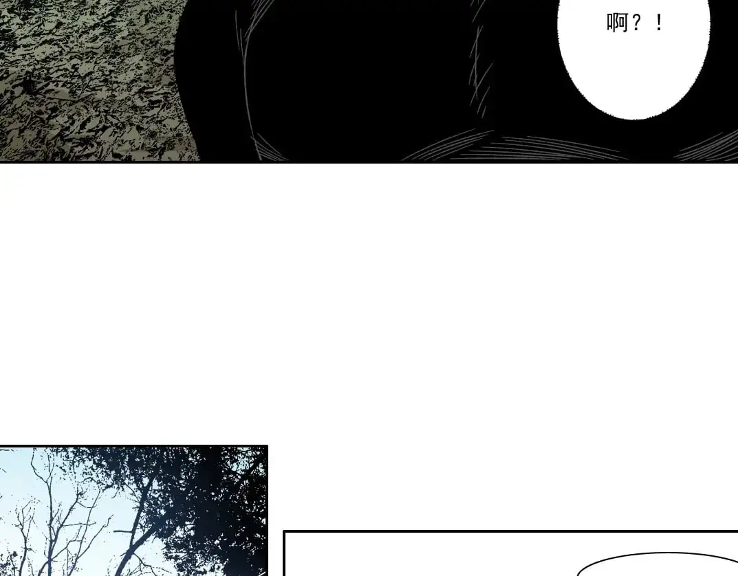 第243话 抓了一个回来！38