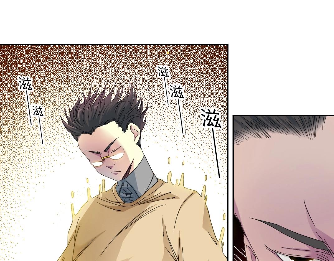 第135话 一万倍加速54