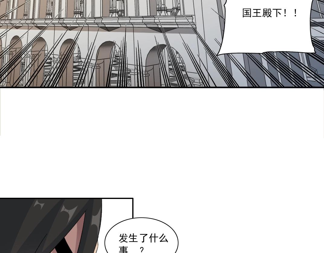第149话 神很忙76