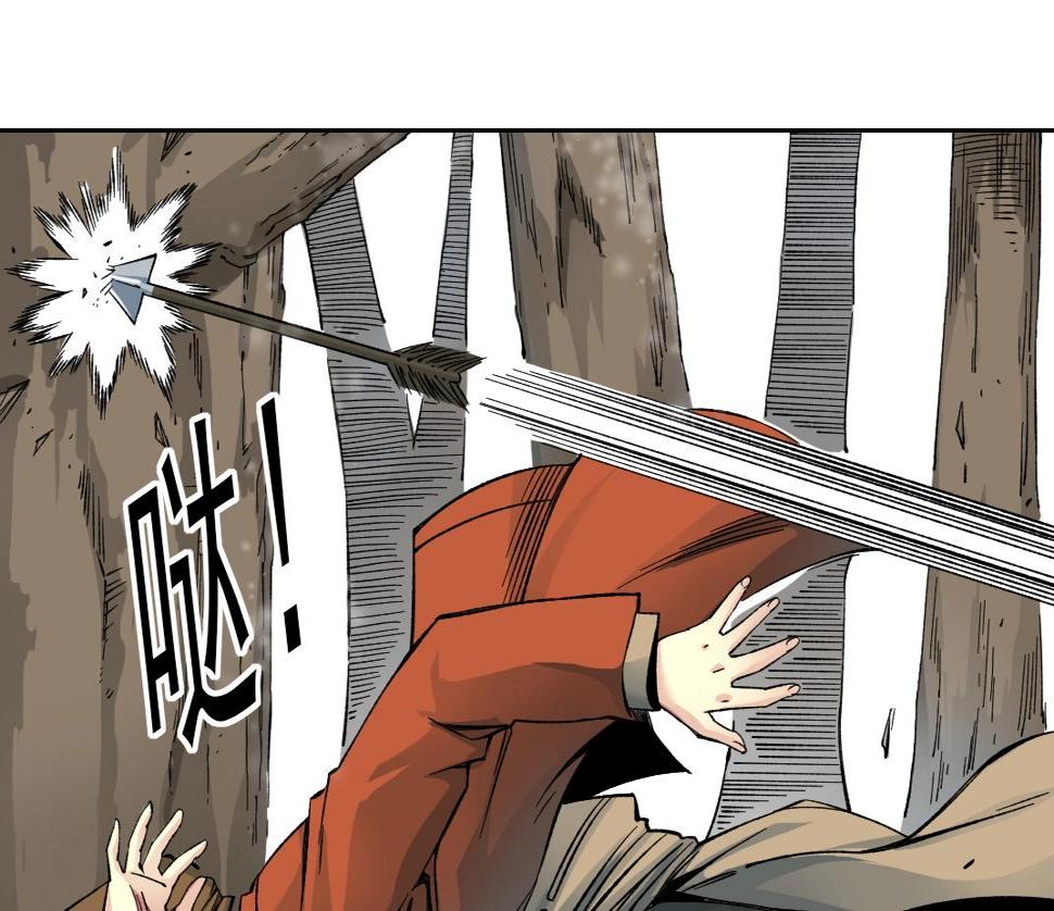第157话 神来了23