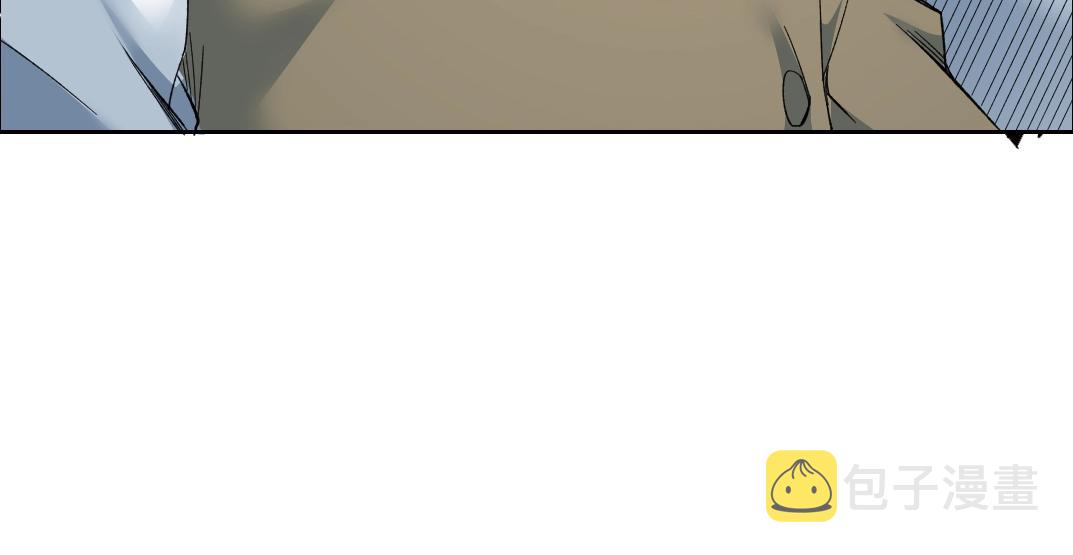 第120话25