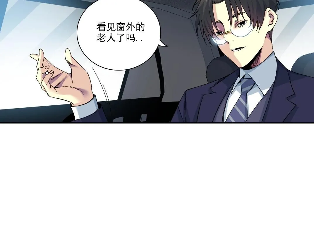 第200话 祈求68