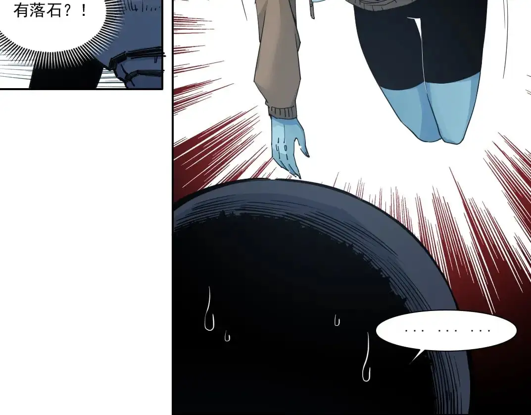 第246话 出发吧！66