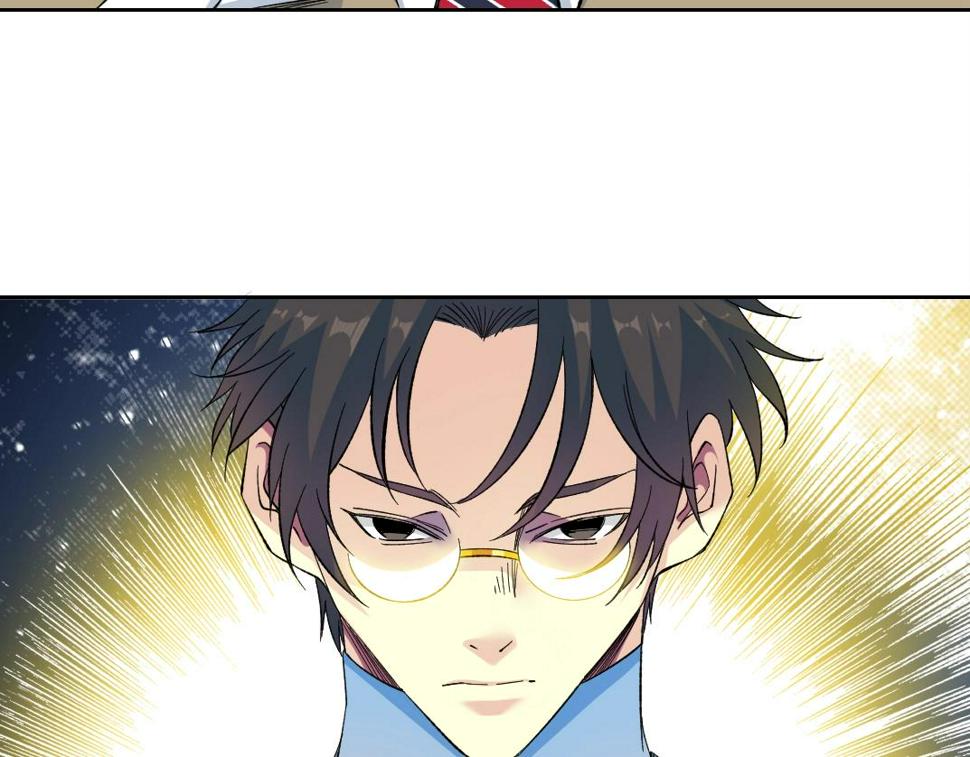 第169话 时间的主人66