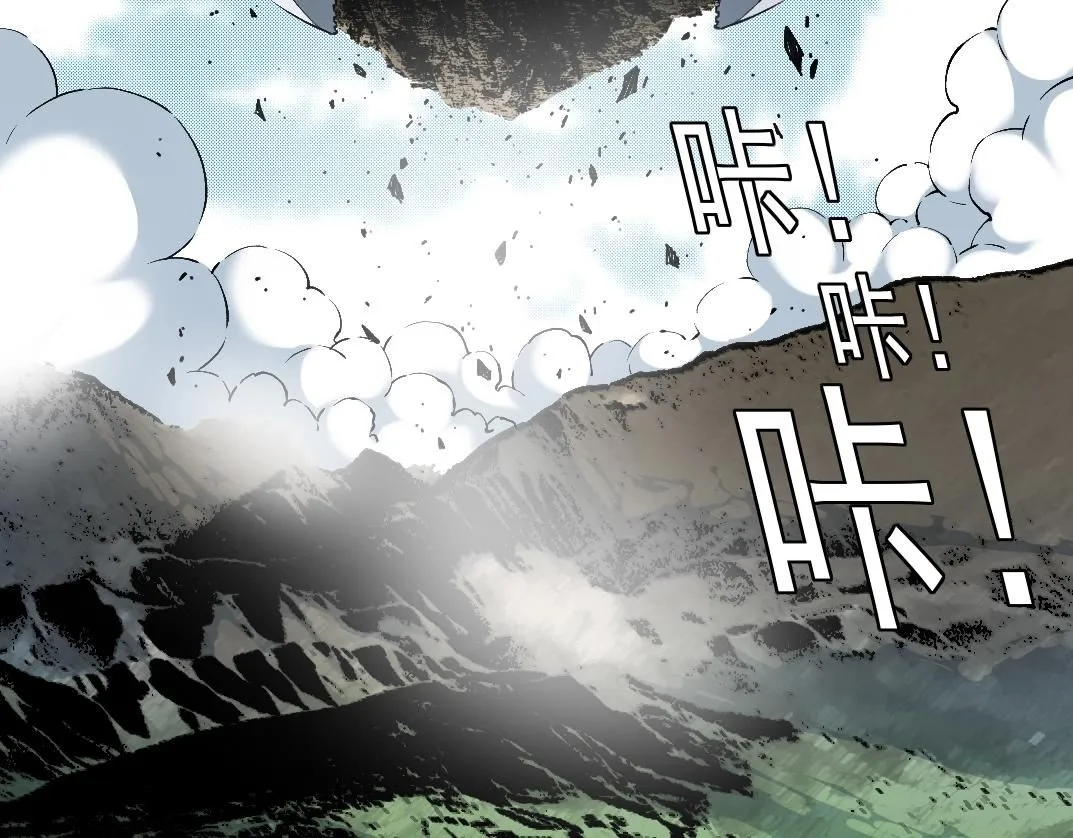 第216话 观赏鱼40