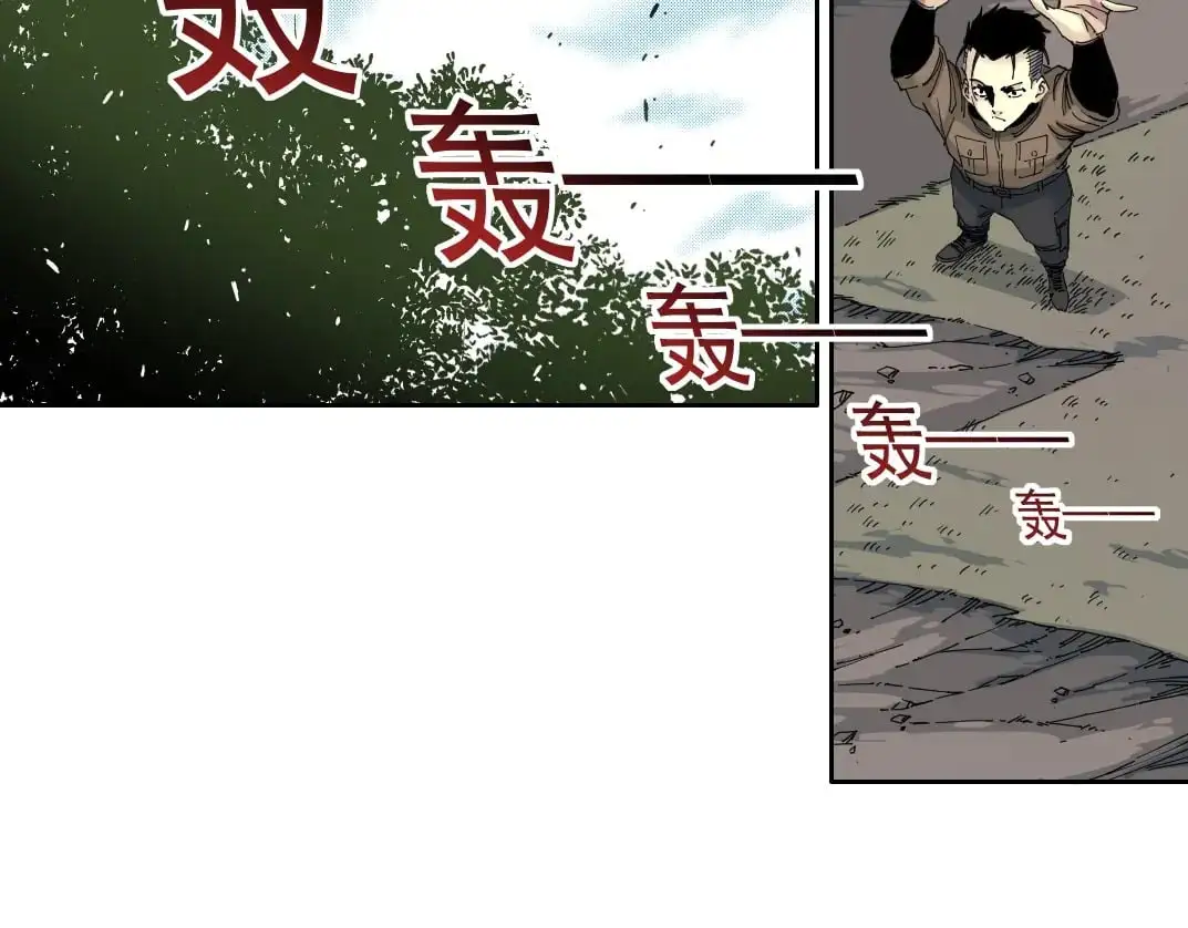 第246话 出发吧！1