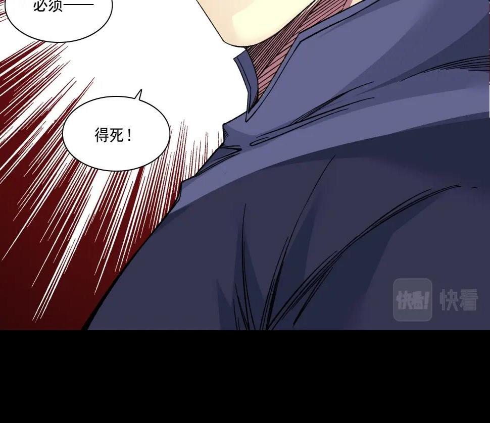 第155话 起死回生65