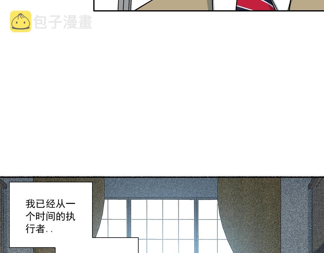 第140话 迪奥行为7