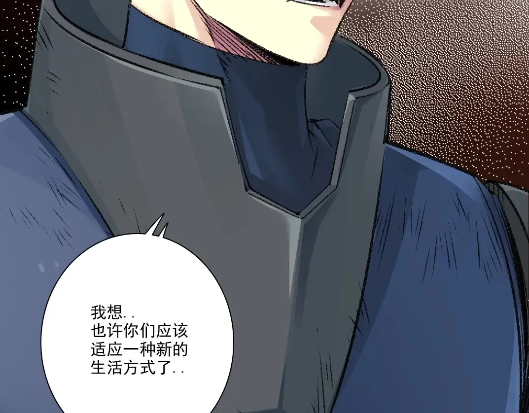 第259话 新的活法66