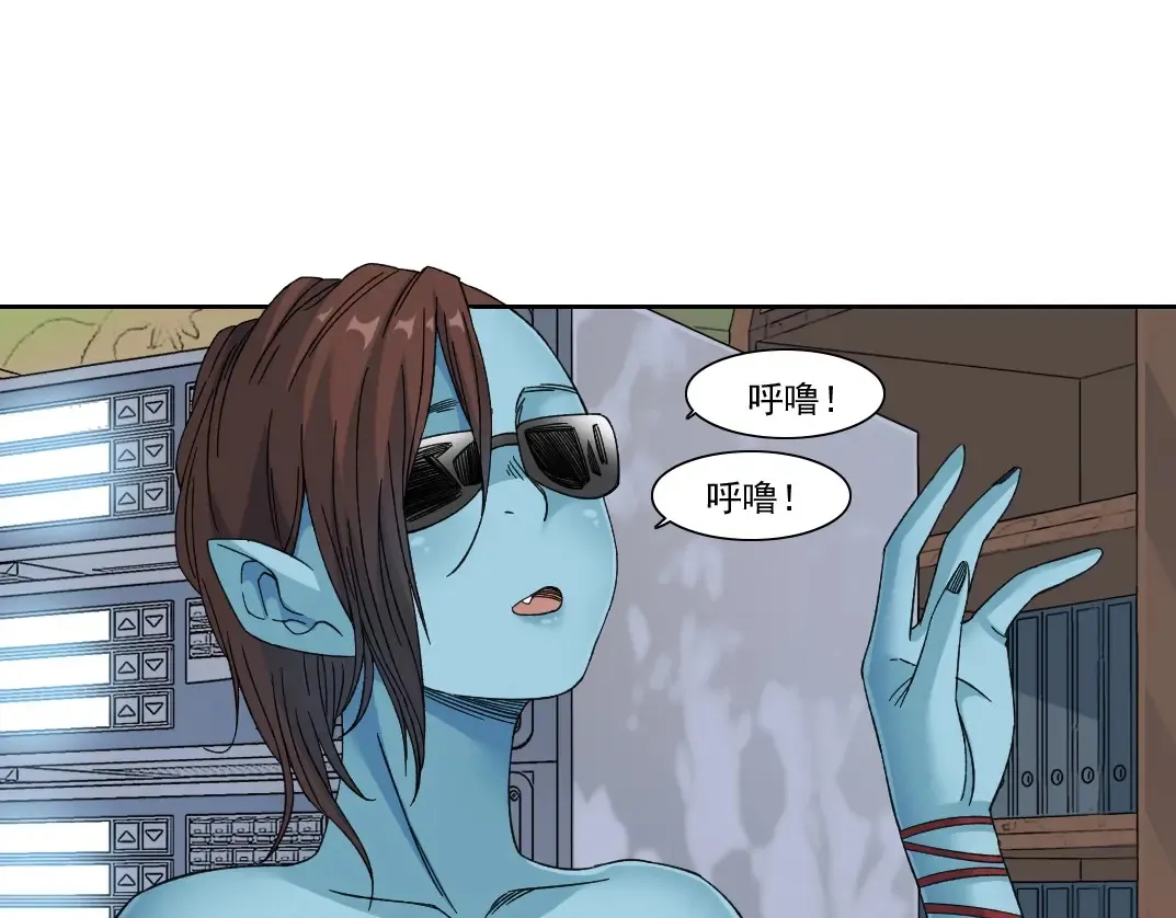 第242话 雪原传说5
