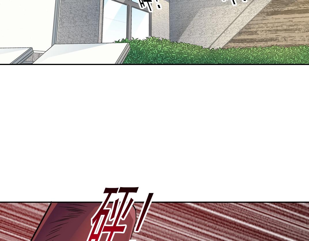第80话 你们的状态6