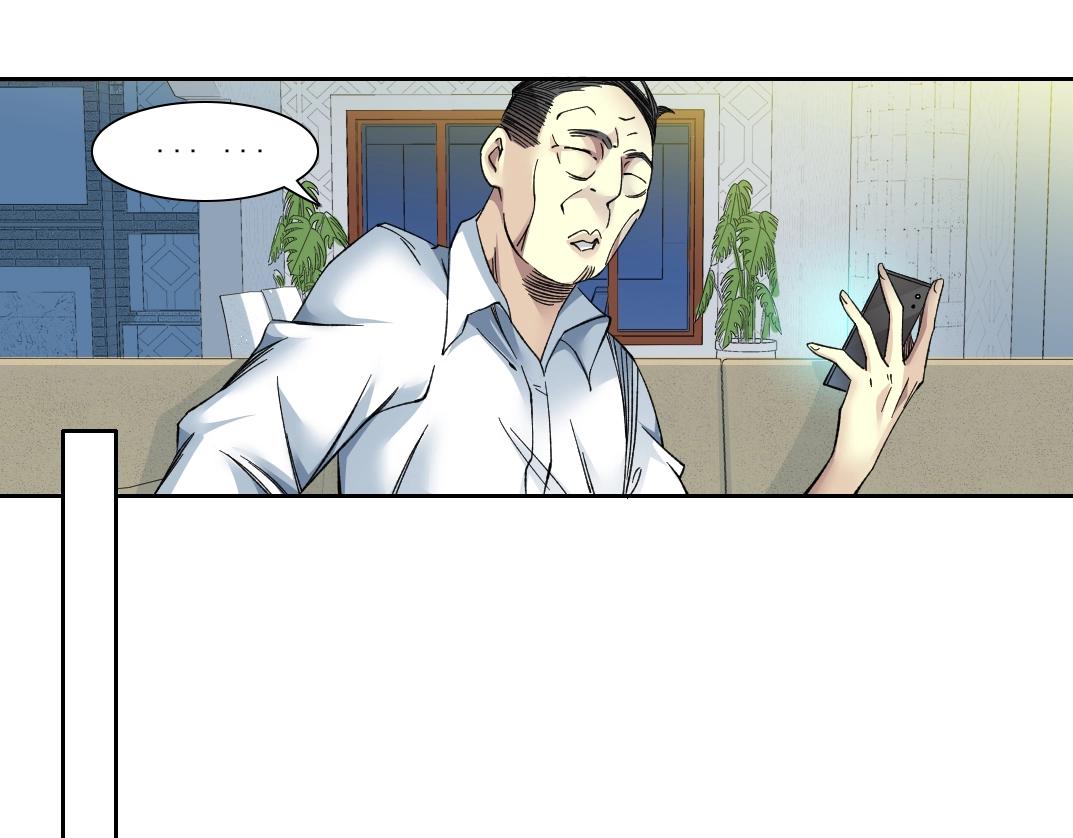 第129话 新兵上阵还太嫩47