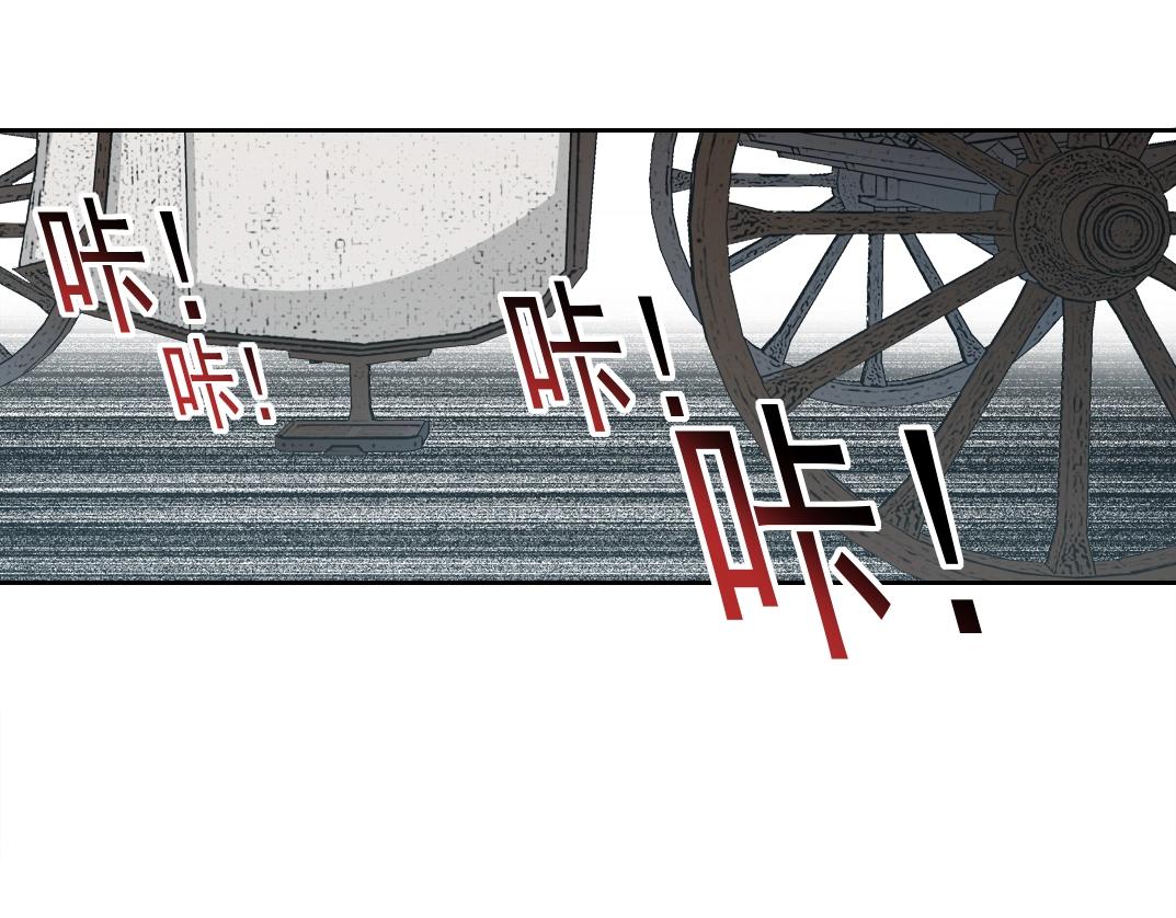 第171话 最后一站46