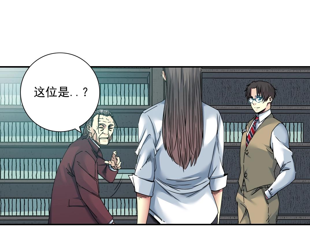 第56话 召见64