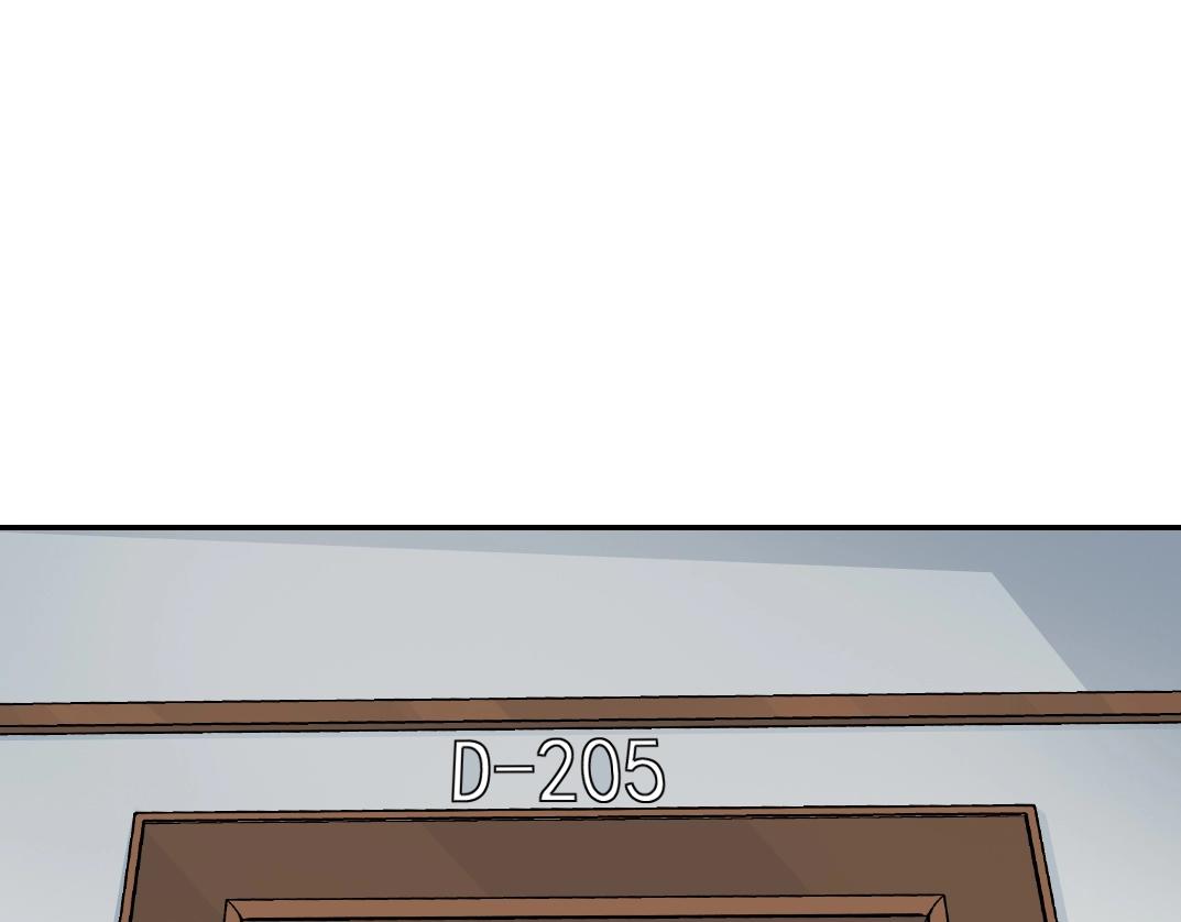 第44话 长生者27