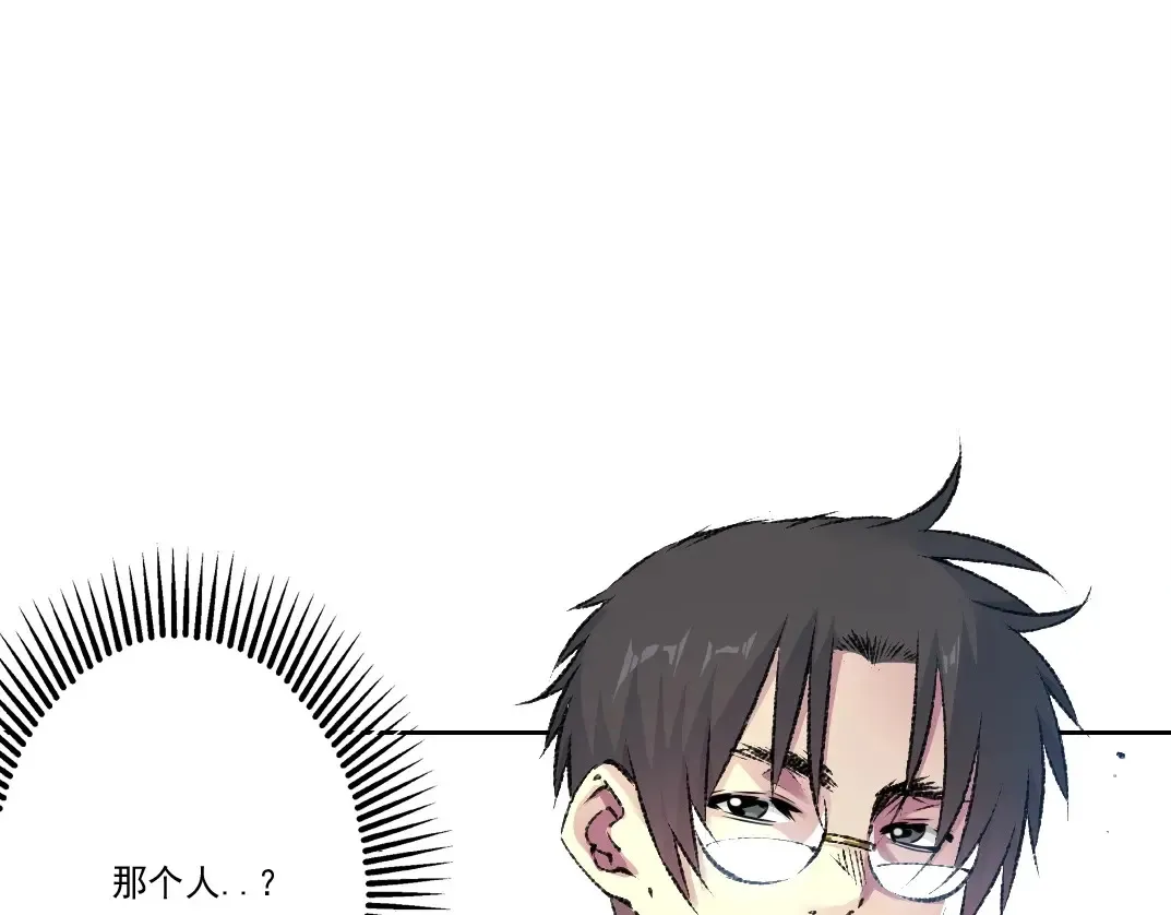 第258话 解决对手17