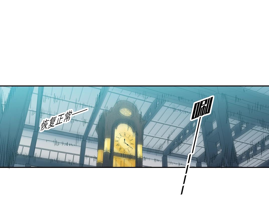 第75话 可怕的力量27