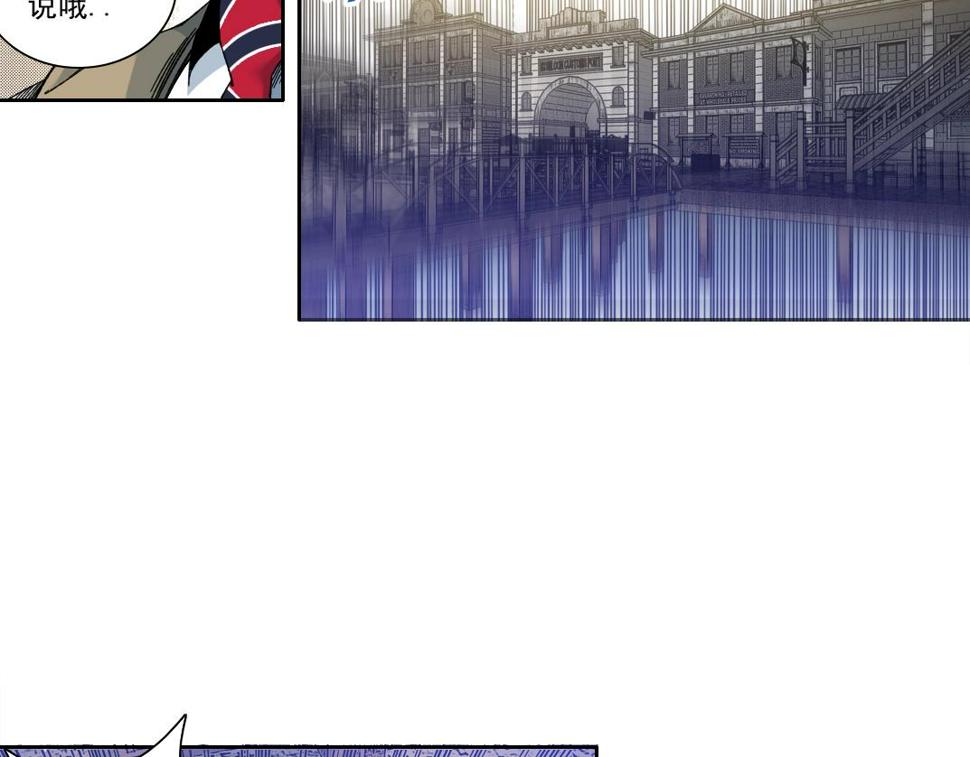 第165话 神看好你19